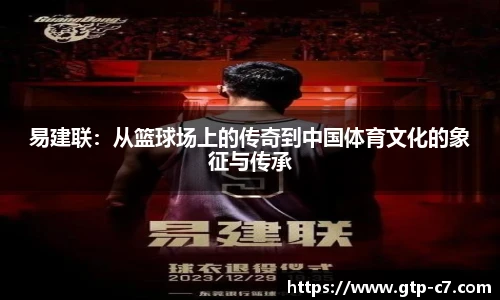 c7c7.app登录入口