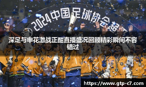 c7娱乐官网