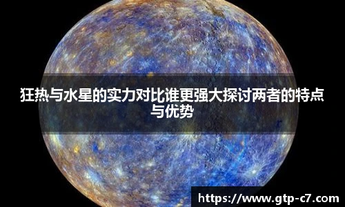 c7娱乐官网