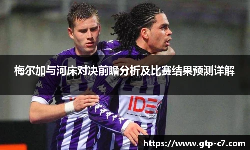 c7娱乐官网