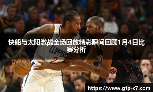 c7娱乐官网