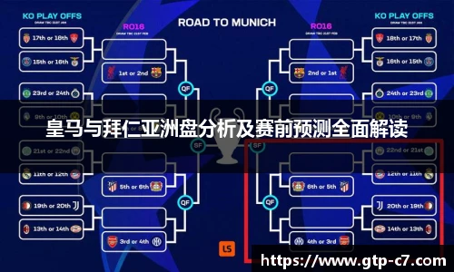 c7娱乐